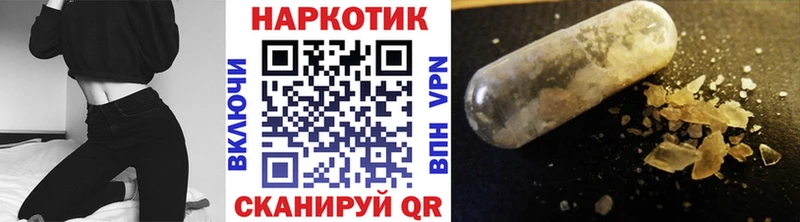 Где можно купить наркотики Ельня COCAIN  Вейп ТГК  Гашиш  APVP  Бошки Шишки  Мефедрон 