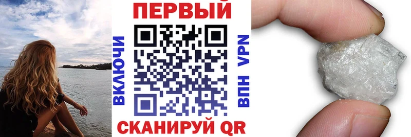 даркнет сайт  Ельня  АМФ VHQ 