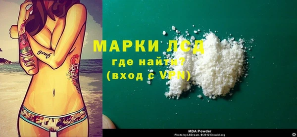 МДПВ Верея