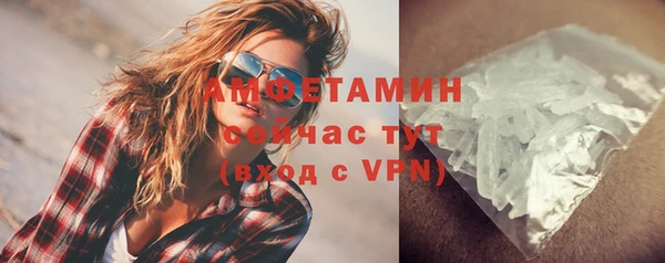 марки nbome Верхнеуральск