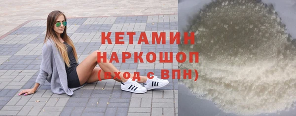 каннабис Верхний Тагил