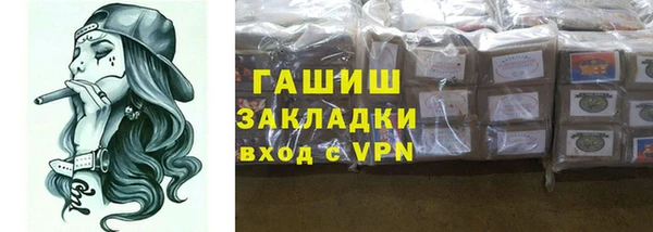 МДПВ Верея
