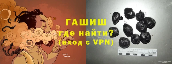 марки nbome Верхнеуральск