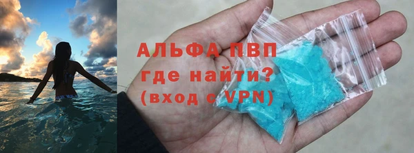 каннабис Верхний Тагил