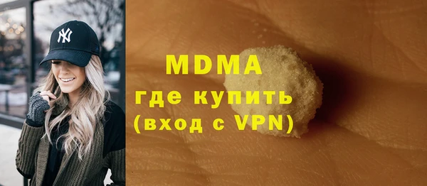 марки nbome Верхнеуральск