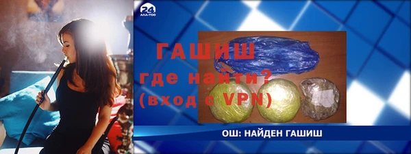 МДПВ Верея