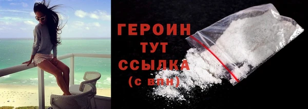 каннабис Верхний Тагил