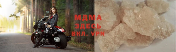 марки nbome Верхнеуральск
