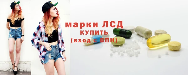 каннабис Верхний Тагил