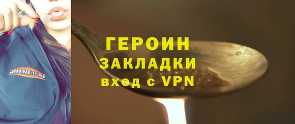 МДПВ Верея