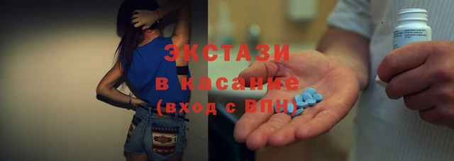 МДПВ Верея