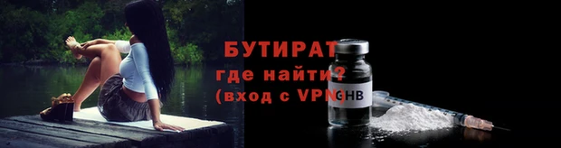 каннабис Верхний Тагил