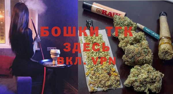 эйфоретик Волоколамск