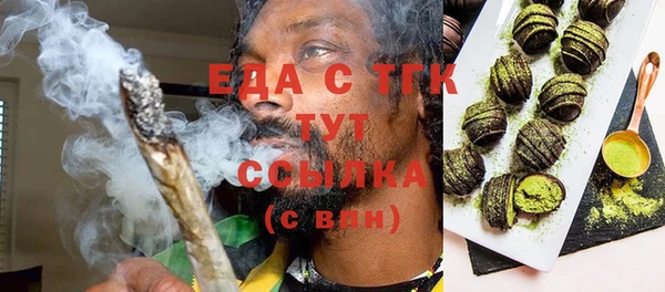 каннабис Верхний Тагил