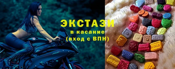 МДПВ Верея