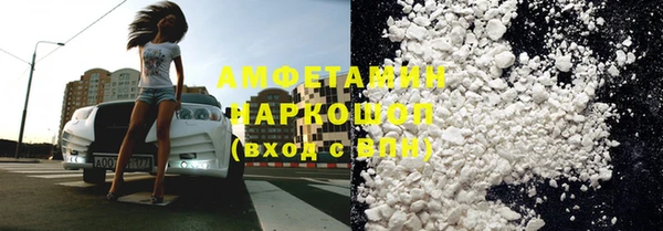 каннабис Верхний Тагил