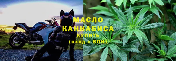 МДПВ Верея