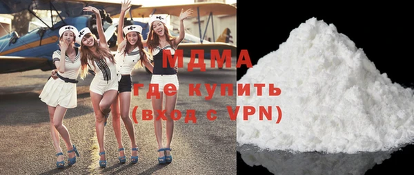 МДПВ Верея