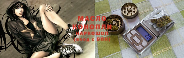 МДПВ Верея