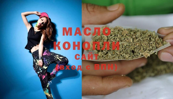 МДПВ Верея