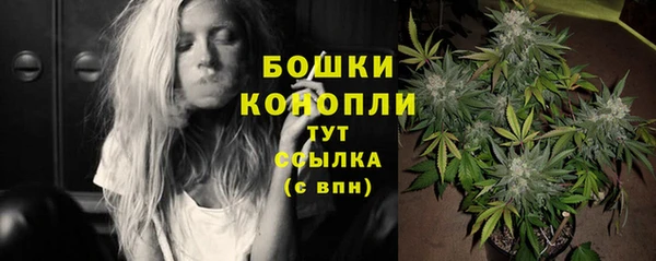 марки nbome Верхнеуральск