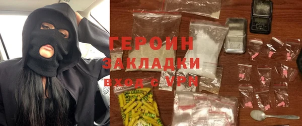 МДПВ Верея