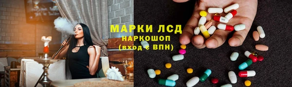 каннабис Верхний Тагил
