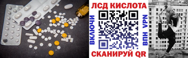 мега как зайти  Ельня  ЛСД экстази кислота 