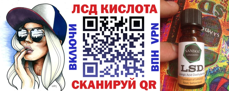 Марки N-bome 1,8мг  как найти   Ельня 